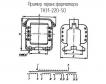 ТН31-220-50 фото