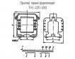 ТН3-220-400 фото