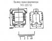 ТН3-220-50 фото