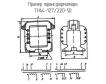 ТН44-127/220-50 фото
