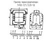 ТН58-127/220-50 фото