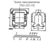 ТН60-220-400 фото