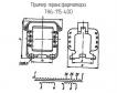ТН6-115-400 фото