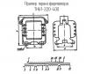 ТН61-220-400 фото