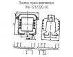 ТН6-127/220-50 фото