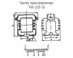 ТН8-220-50 фото