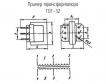 ТОТ-32 фото