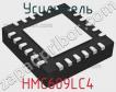 Усилитель HMC609LC4 фото