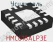 Усилитель HMC618ALP3E фото