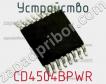 Устройство CD4504BPWR фото