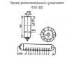 ФЭУ-100 фото