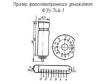 ФЭУ-74А-1 фото