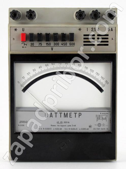 Д50042 фото 2