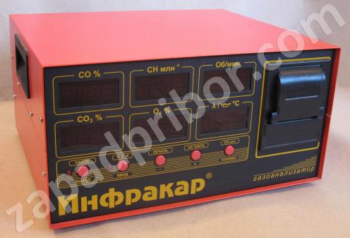 Инфракар М-2Т.02 фото 1