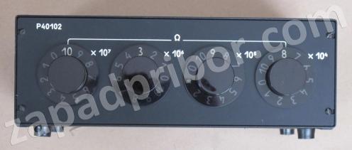 Р40102 фото 2