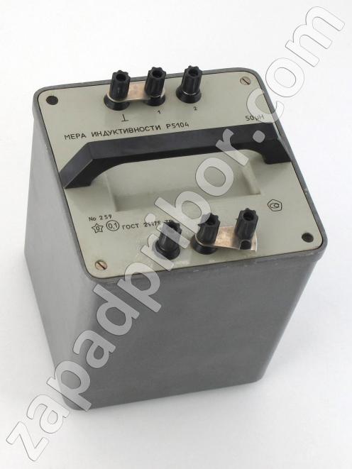 Р5104 фото 1
