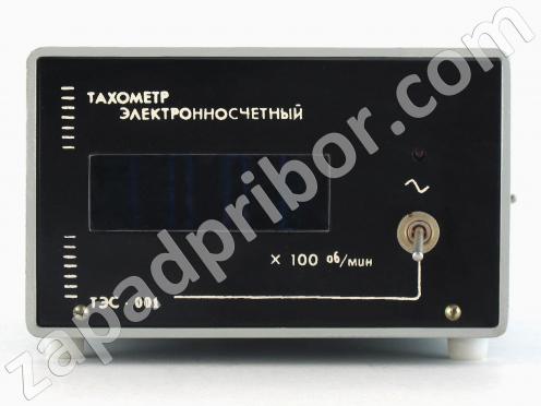 ТЭС-001 фото 2