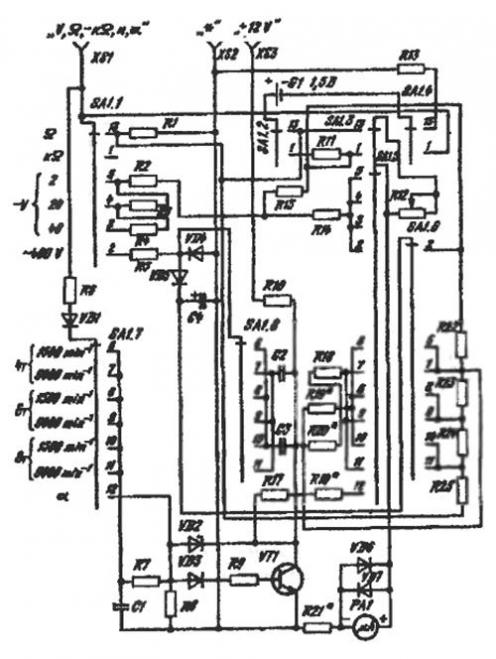 Ц43102 фото 1