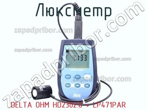 Delta ohm hd2302.0 + lp471par люксметр фото 2