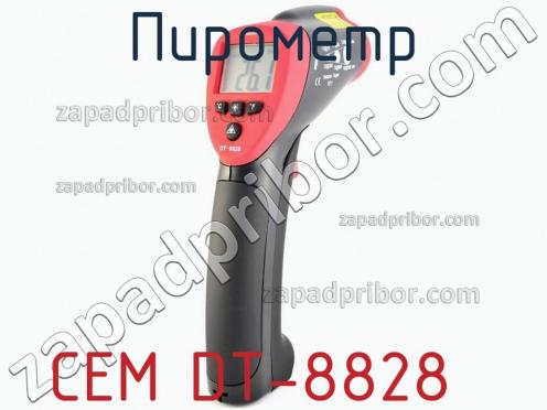 Cem dt-8828 пирометр фото 2