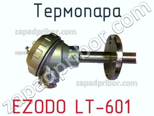 Ezodo lt-601 термопара фото 2