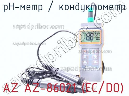 Az az-86021 (ec/do) ph-метр / кондуктометр фото 1