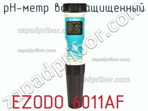 Ezodo 6011af рн-метр водозащищенный фото 2