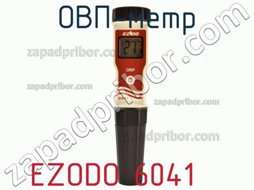 Ezodo 6041 овп-метр фото 2