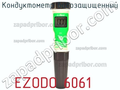 Ezodo 6061 кондуктометр водозащищенный фото 1