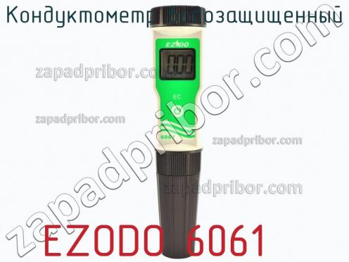 Ezodo 6061 кондуктометр водозащищенный фото 2