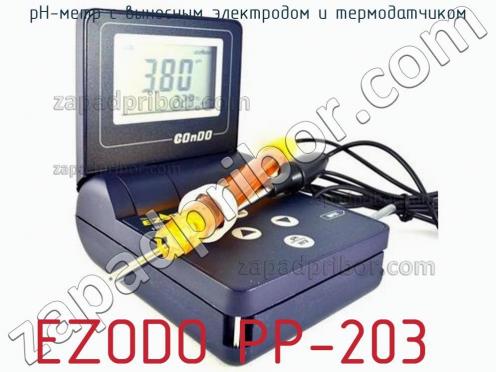 Ezodo pp-203 рн-метр с выносным электродом и термодатчиком фото 1