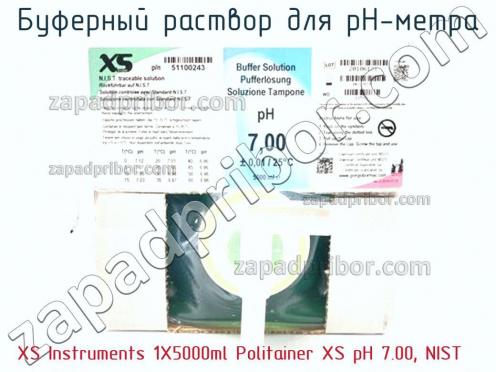 Xs instruments 1x5000ml politainer xs ph 7.00, nist буферный раствор для ph-метра фото 1