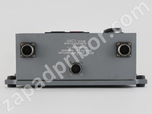 УАС-1-2 фото 3