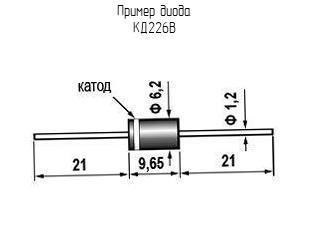 КД226В фото 2