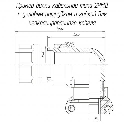 2РМД33КУН7Ш9В1В фото 2