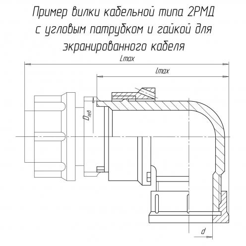 2РМД33КУЭ7Ш9А1В фото 2