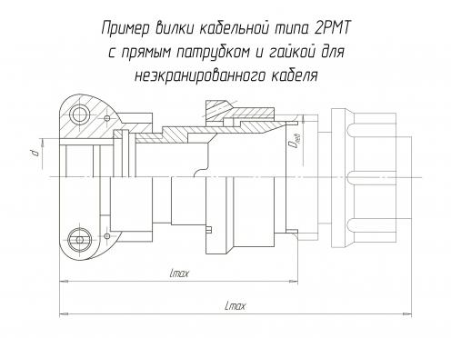 2РМТ18КПН7Ш1А1В фото 2