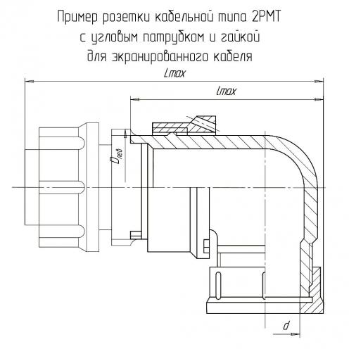 2РМТ18КУЭ7Г1А1В фото 1