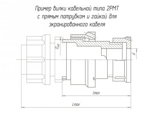 2РМТ36КПЭ20Ш2А1В фото 1