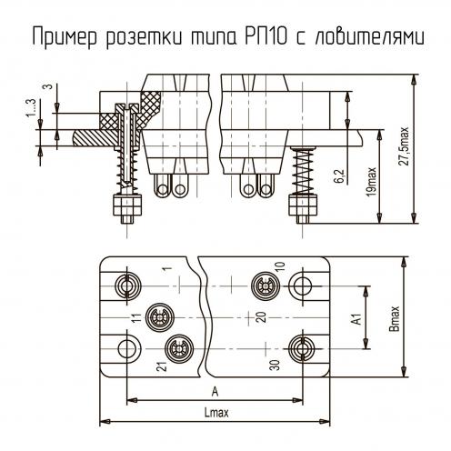 РП10-30Л розетка фото 2