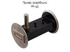РР-60 фото 1