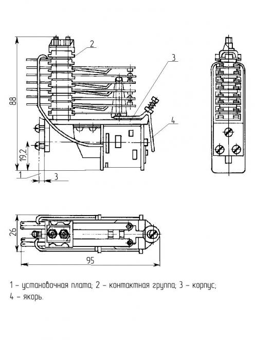 РЭН 20 фото 2