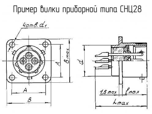 СНЦ28-32/27В-1-В фото 1