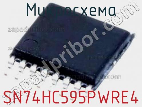 Микросхема SN74HC595PWRE4 фото 1