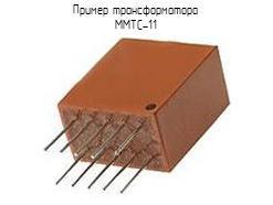 ММТС-11 фото 1