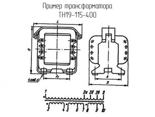 ТН19-115-400 фото 1