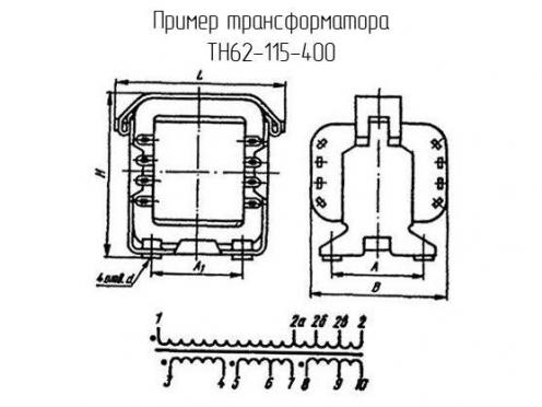 ТН62-115-400 фото 1