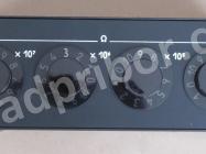 Р40102 фото 2