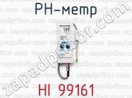 PH-метр HI 99161 фото 1