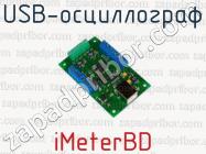 USB-осциллограф iMeterBD фото 1